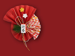New Year's decoration in Red Background